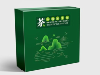 包裝盒廠(chǎng)家告訴你什么是時(shí)尚的茶葉包裝盒