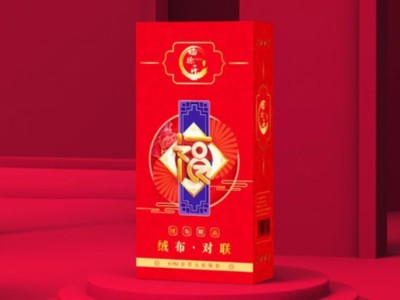 包裝盒定制廠(chǎng)家淺談如何選擇禮品盒材質(zhì)