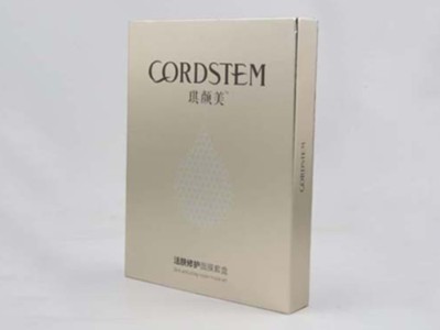 包裝盒廠家告訴你，醫美化妝品包裝盒定制也可以設計成這樣