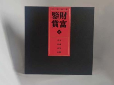 紙盒定制廠家告訴你，如何設計出一款精美的包裝盒