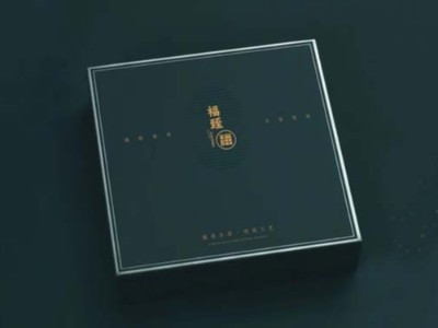 高考來臨，包裝盒定制廠家祝福莘莘學(xué)子旗開得勝，金榜題名！