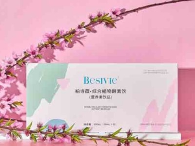 化妝品包裝盒廠家的打樣方式，現(xiàn)在知道還不算晚