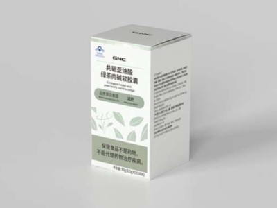 包裝盒生產(chǎn)廠家告訴你，從0到包裝成品的速度有多快？