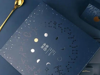 包裝盒生產廠家用顏值來提升的月餅包裝盒，讓小伙伴驚艷不已！