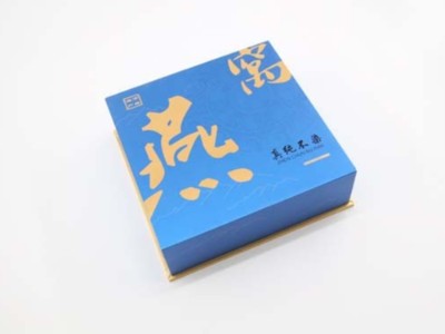 包裝盒定做廠家生產的禮品包裝盒，如此個性化，你被驚艷到了嗎？