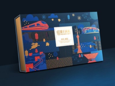 包裝盒廠家提醒，你的月餅包裝盒定制準(zhǔn)備好了嗎？