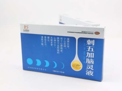 禮品盒定制廠家讓你送禮少踩雷，新年送禮你中招了嗎？