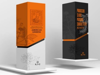 【包裝盒生產(chǎn)廠家】如何制定產(chǎn)品包裝的預算