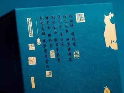 你知道嗎？茶葉包裝盒色彩設計影響消費心理