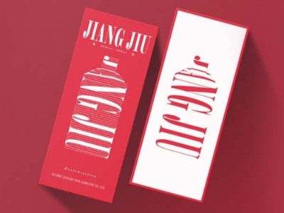 酒盒包裝讓人過目不忘，體現出包裝設計的重要性