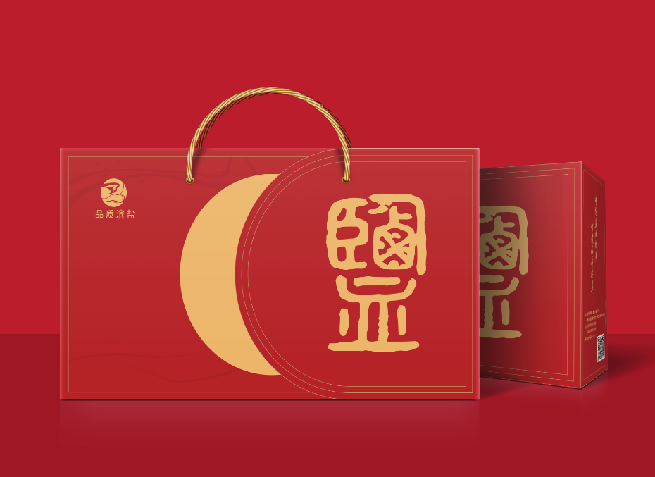 包裝盒定制_禮品盒廠(chǎng)家_包裝盒印刷