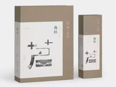 紙盒定制廠家設(shè)計(jì)的茶葉包裝盒，每一款都很經(jīng)典