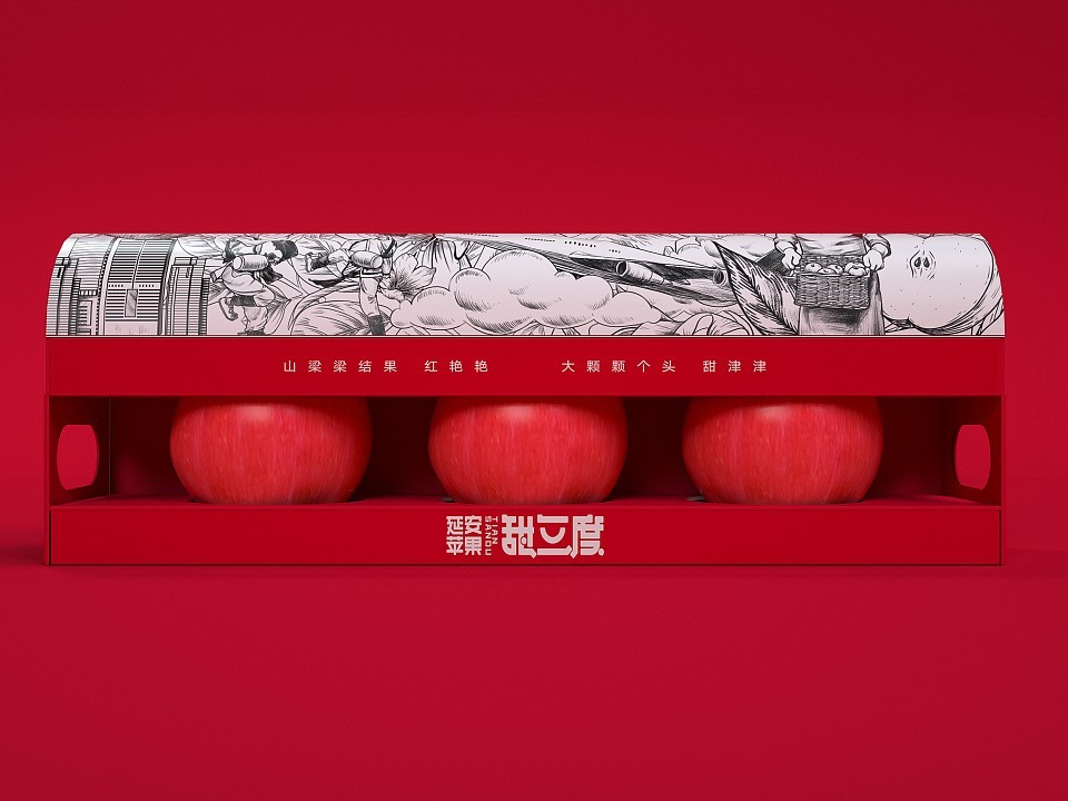 農(nóng)產(chǎn)品包裝盒_山東包裝盒定制廠_濟(jì)南恒印包裝有限公司