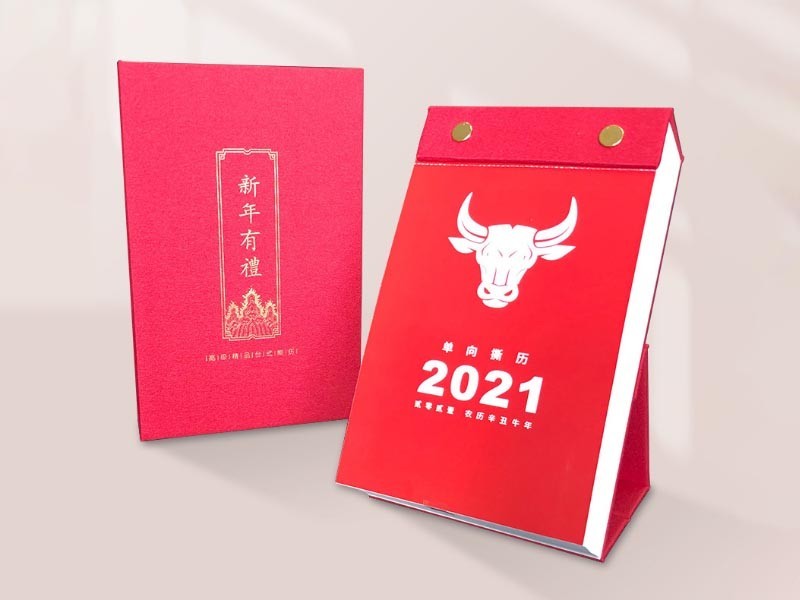 周歷定制廠家_周歷設計_恒印包裝 周歷定制廠家_周歷設計_恒印包裝