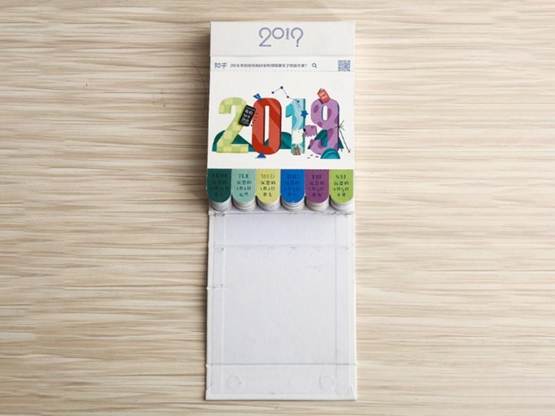 周歷定制廠(chǎng)家_周歷印刷_恒印包裝
