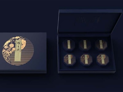 在濟南做大的保健品包裝盒，廠家有要求