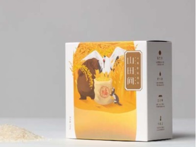 正因為有了這些禮盒，土特產包裝盒身價倍增！