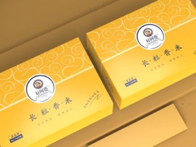 濟(jì)南禮品盒廠家的年貨禮盒定制如此火爆，讓您的產(chǎn)品牛氣沖天！