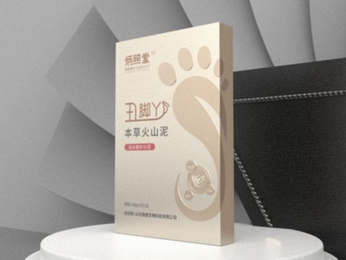 保健品包裝盒定制_包裝盒廠家_禮盒印刷