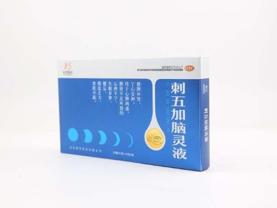 這種工藝，在金銀卡紙包裝上很受追棒。看濟(jì)南包裝盒廠家解答