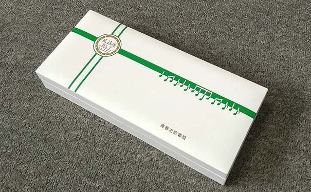 包裝盒生產廠家
