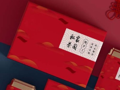 來濟南禮品包裝盒定制廠家，看花茶包裝盒吧！