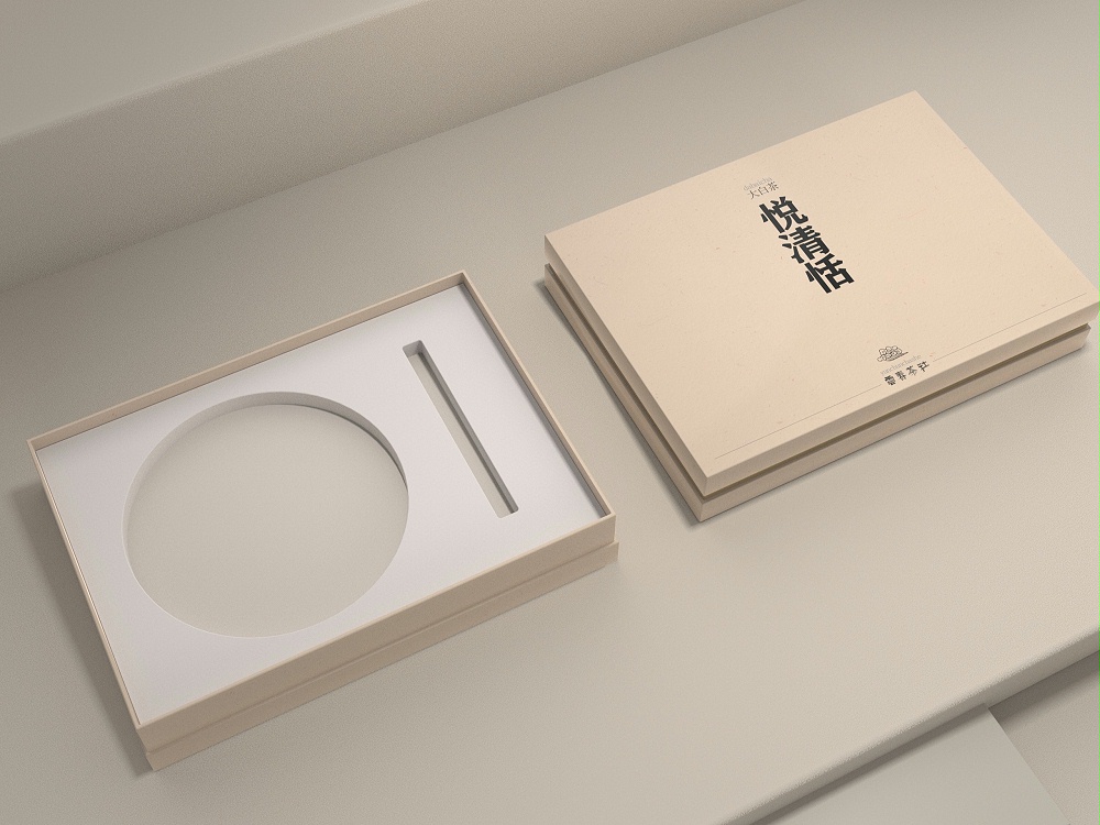 茶葉禮盒_禮盒印刷_禮盒定制 茶葉禮盒_禮盒印刷_禮盒定制