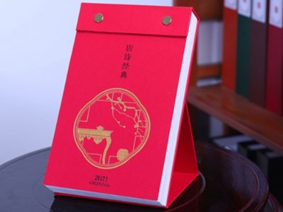 告別傳統(tǒng)臺歷，個(gè)性化臺歷定制成為主流—濟(jì)南臺歷印刷廠家