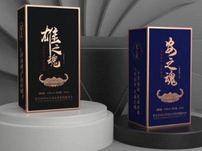 為什么酒盒包裝定做，選擇包裝盒印刷廠家恒印包裝呢？